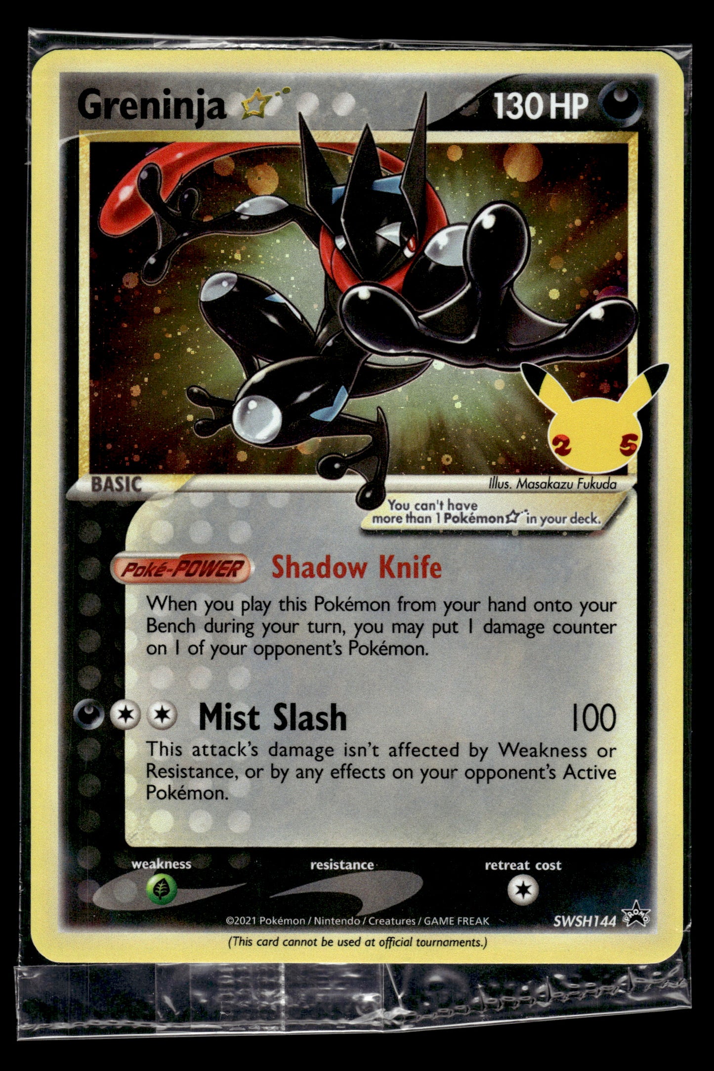 Greninja Star #SWSH144 SEALED Sword & Shield Promo Cards VLP