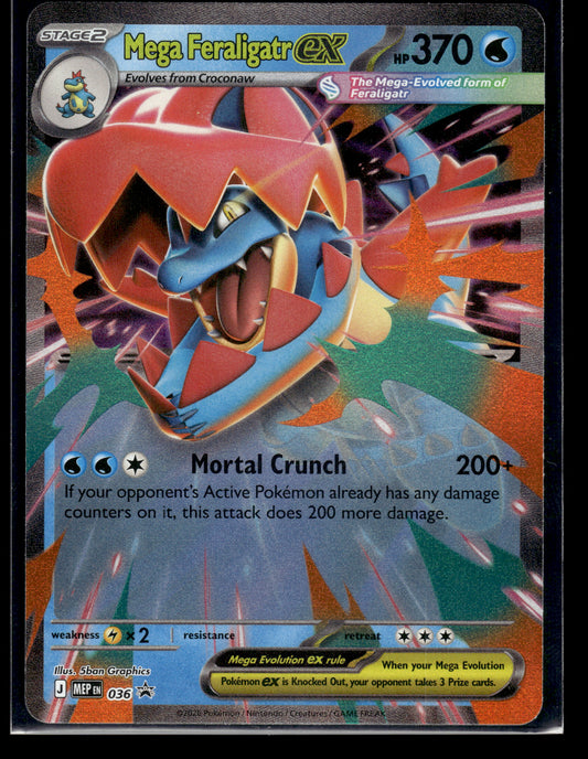 Mega Feraligatr ex #036 Mega Evolution Promo VLP