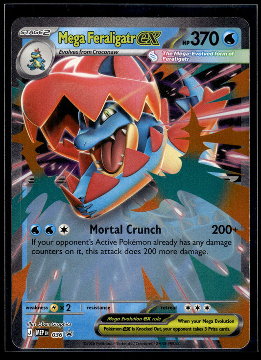 Mega Feraligatr ex #036 Mega Evolution Promo VLP