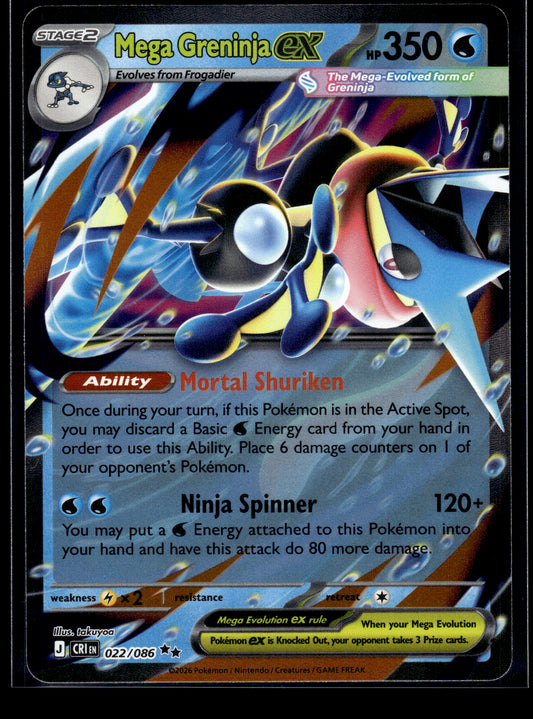 Mega Greninja ex #022/086 Chaos Rising VLP