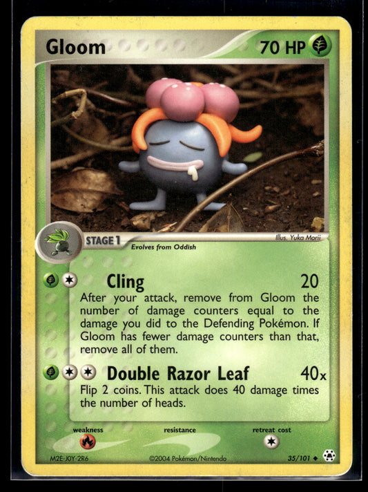 Gloom #35/101 Hidden Legends LP