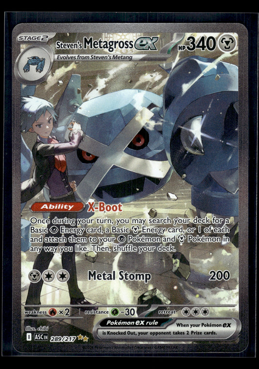 Steven's Metagross ex #289/217 Ascended Heroes NM