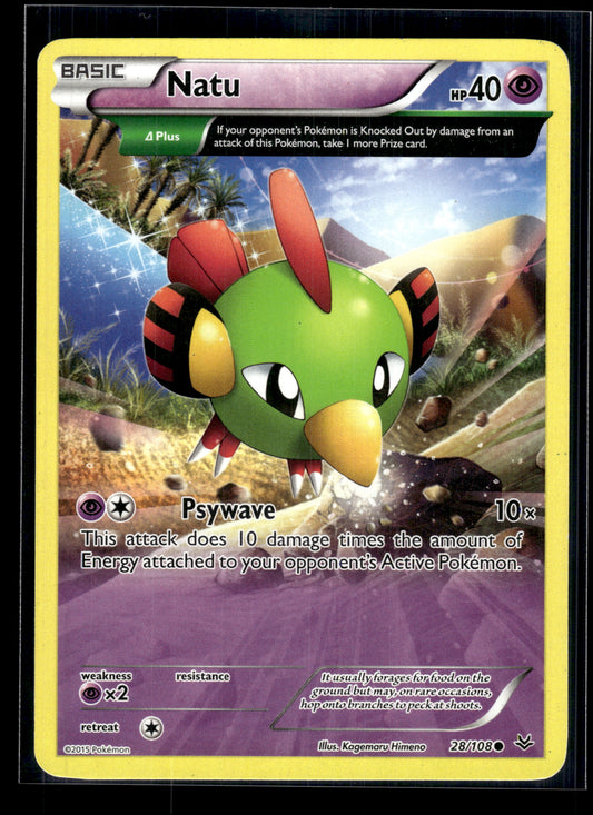 Natu #28/108 Roaring Skies MP