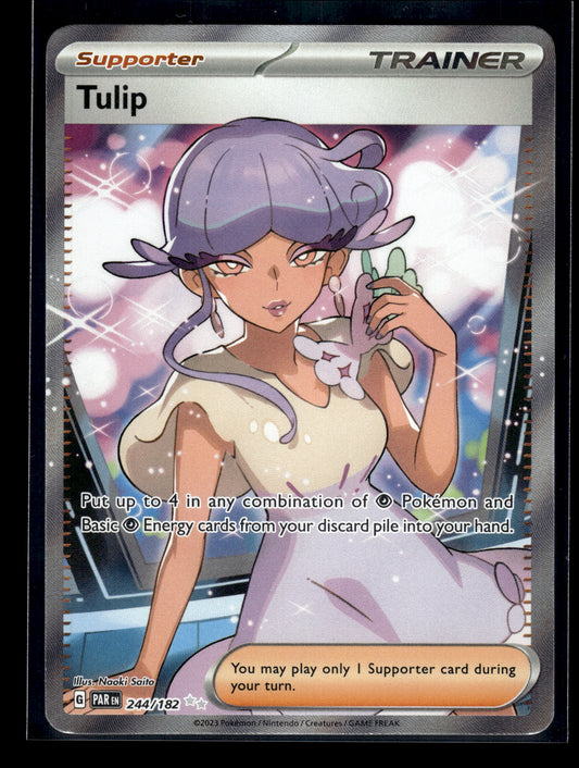 Tulip #244/182 Paradox Rift VLP