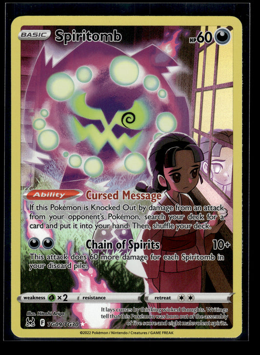 Spiritomb #TG09/TG30 Lost Origin Trainer Gallery LP
