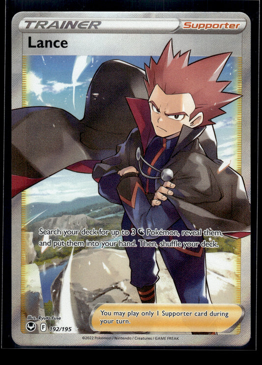 Lance #192/195 Silver Tempest VLP