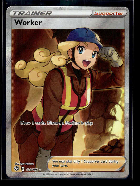 Worker #195/195 Silver Tempest VLP