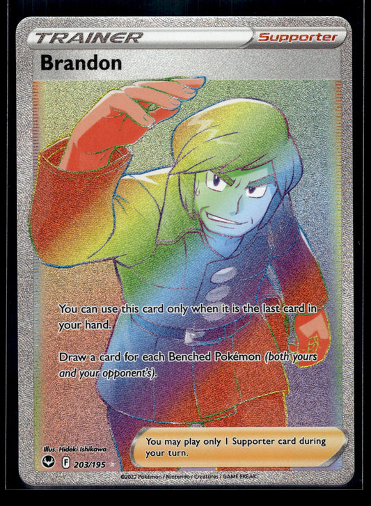 Brandon #203/195 Silver Tempest VLP