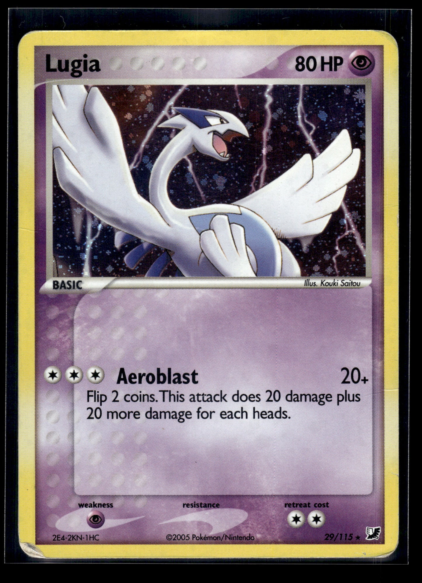 Lugia #29/115 Cosmos Holo Unseen Forces MP
