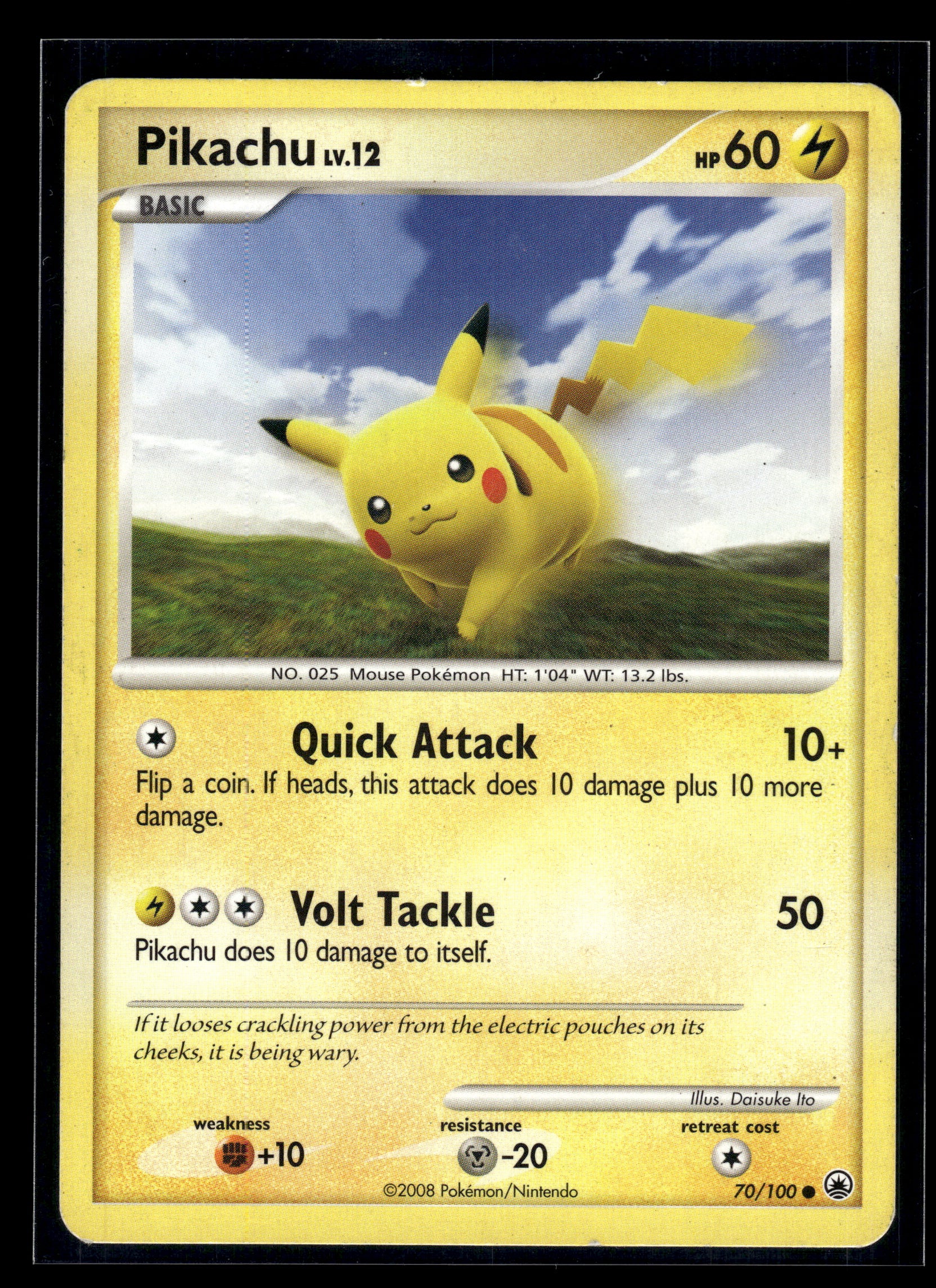 Pikachu #70/100 Majestic Dawn MP