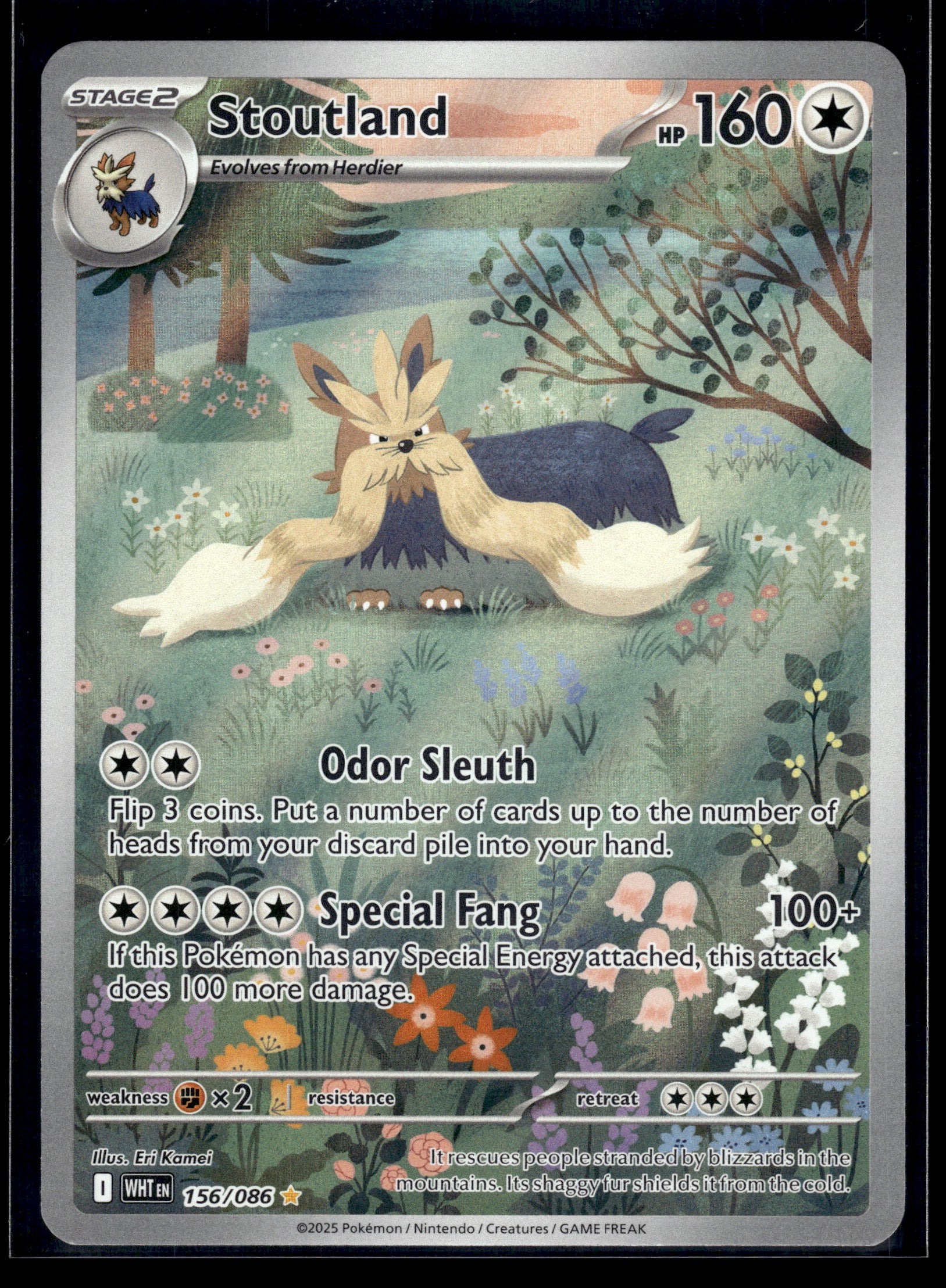 Stoutland #156/086 White Flare VLP