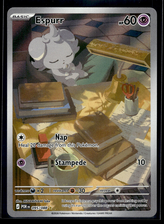 Espurr #095/088 Perfect Order NM