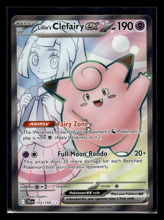 Lillie's Clefairy ex #195 Scarlet & Violet Promo VLP
