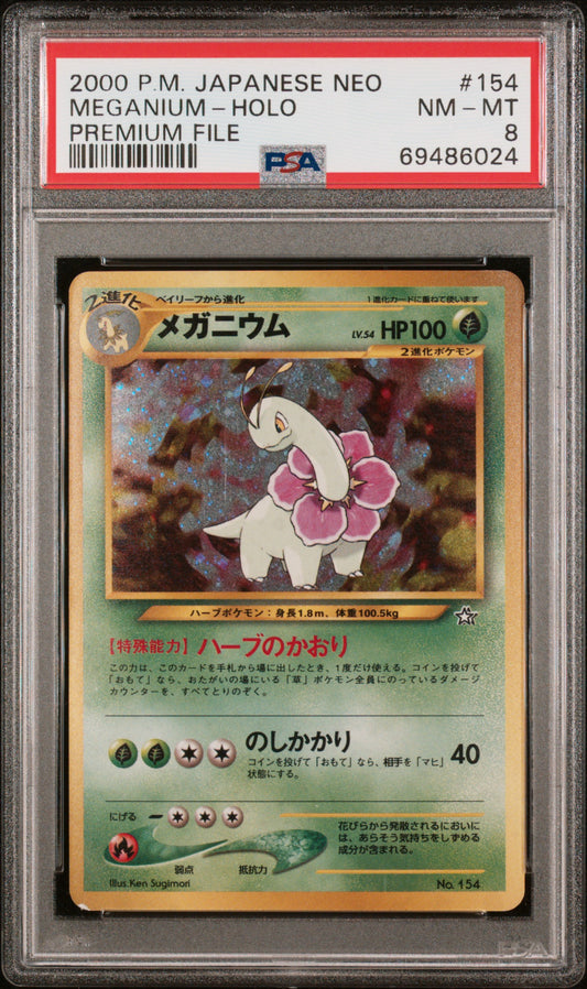 PSA 8 Meganium-Holo #154 Japanese Neo