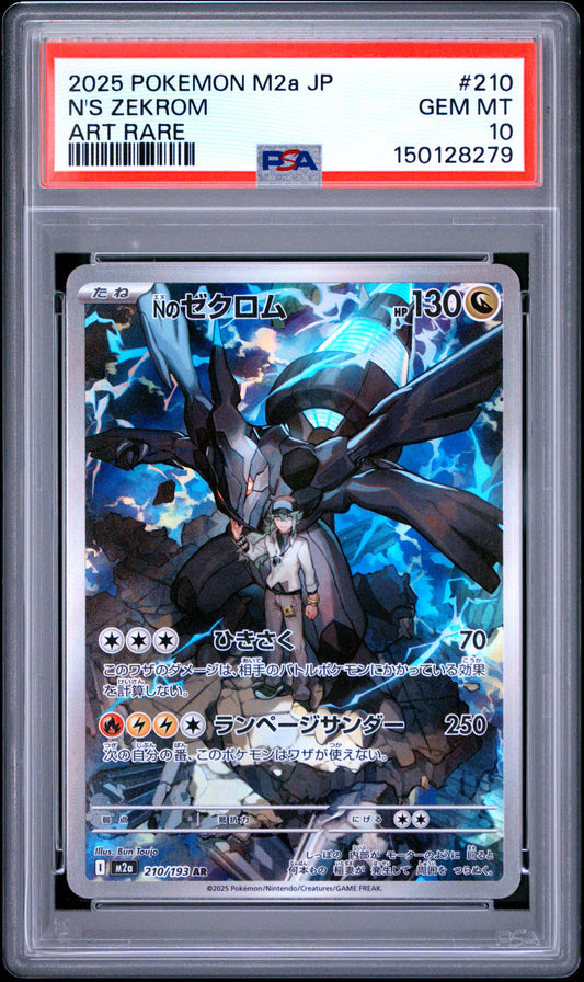 PSA 10 N'S Zekrom #210 Mega Dream ex