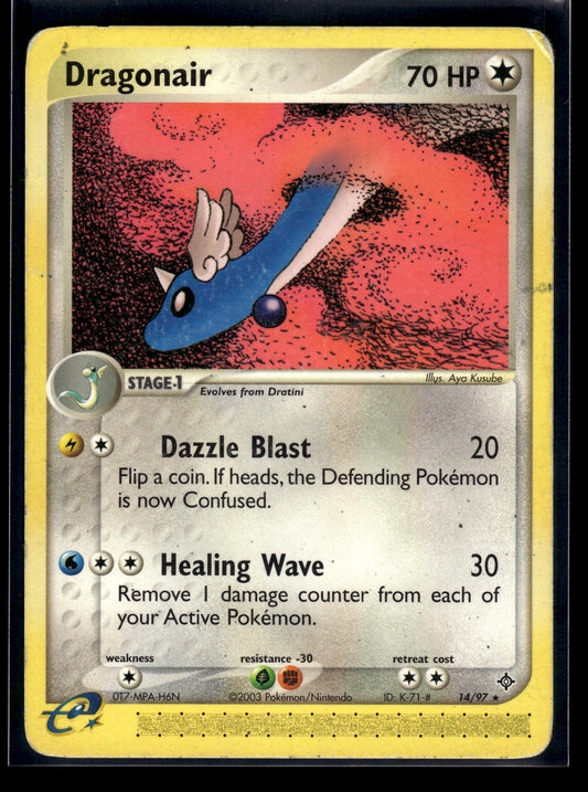 Dragonair #14/97 Dragon MP