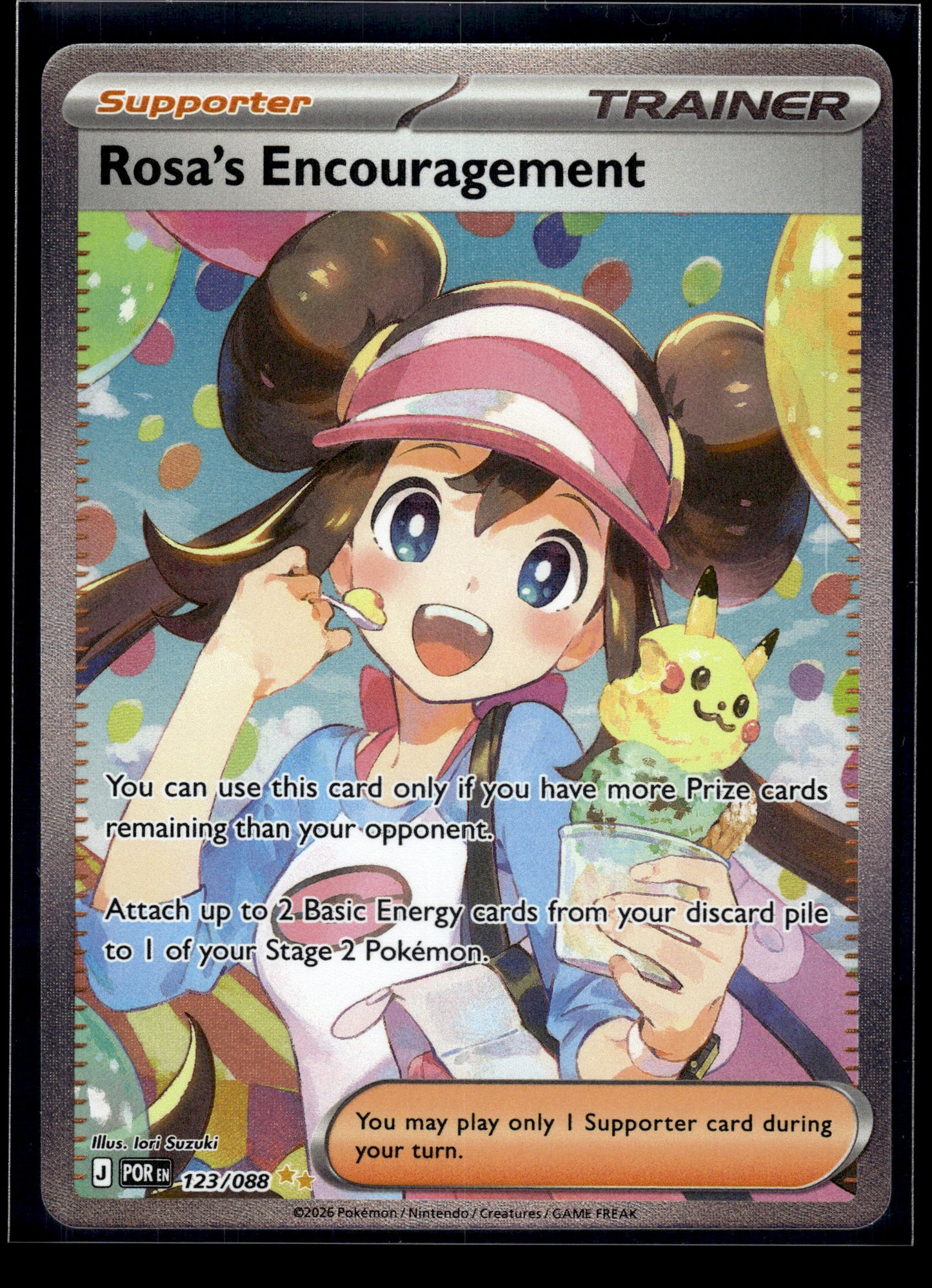 Rosa's Encouragement #123/088 Perfect Order VLP