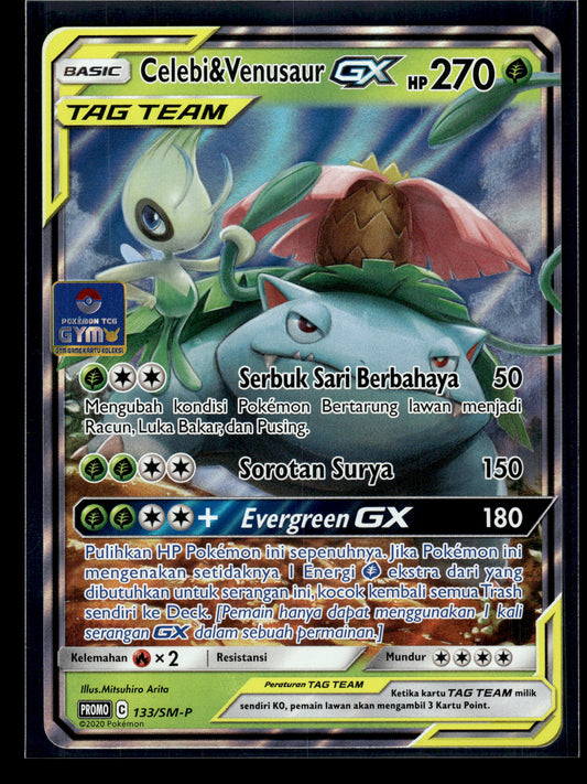 Celebi & Venusaur GX #133/SM-P STAMPED PROMO LP