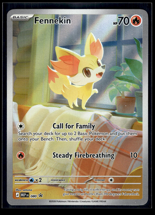 Fennekin #080 Mega Evolution Promo VLP