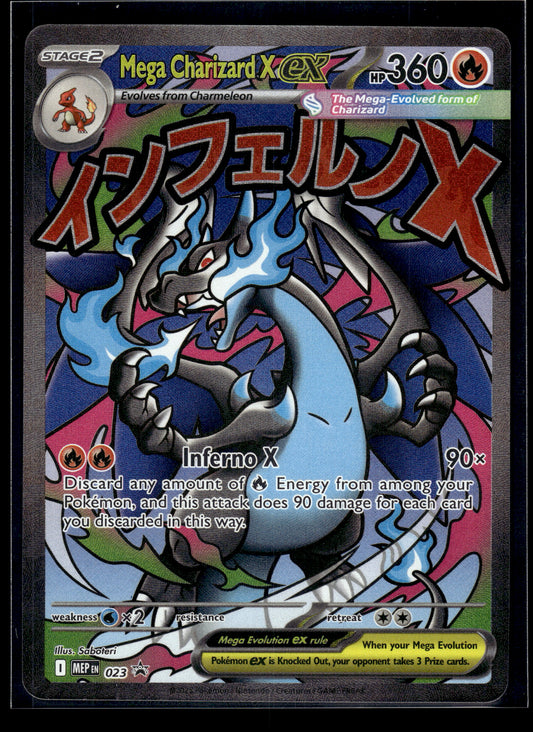 Mega Charizard X ex #023 Mega Evolution Promo NM