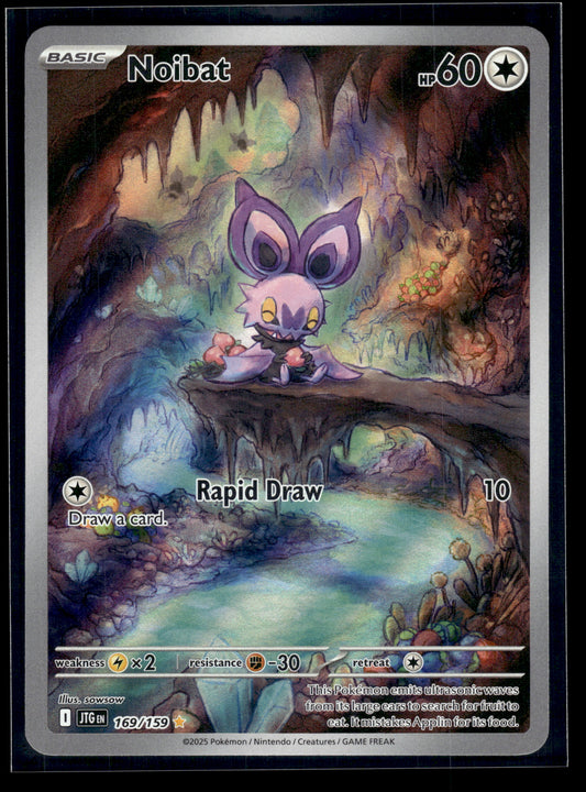 Noibat #169/159 Journey Together VLP