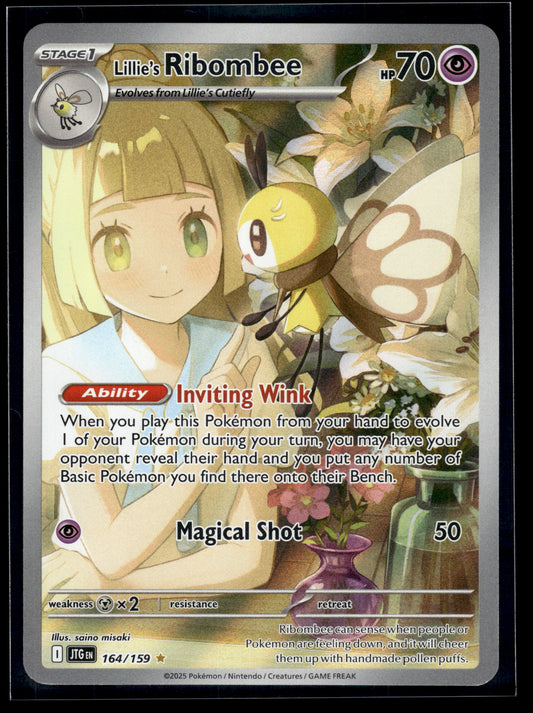 Lillie's Ribombee #164/159 Journey Together VLP