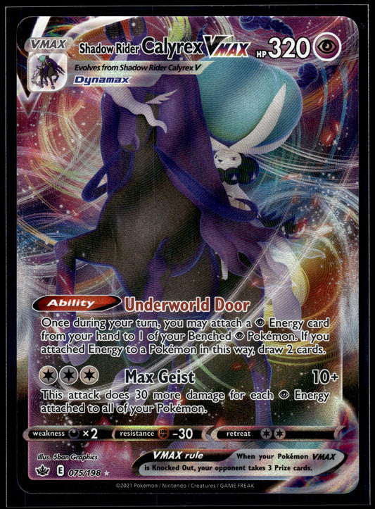 Shadow Rider Calyrex VMAX #075/198 Chilling Reign VLP
