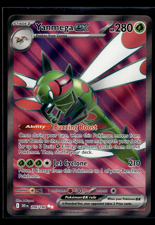 Yanmega ex #206/182 Destined Rivals VLP