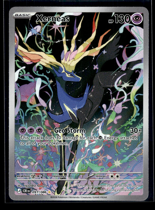 Xerneas #091/086 Chaos Rising NM