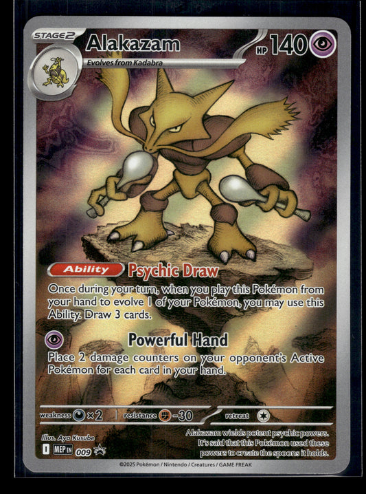 Alakazam #009 Mega Evolution Promo VLP
