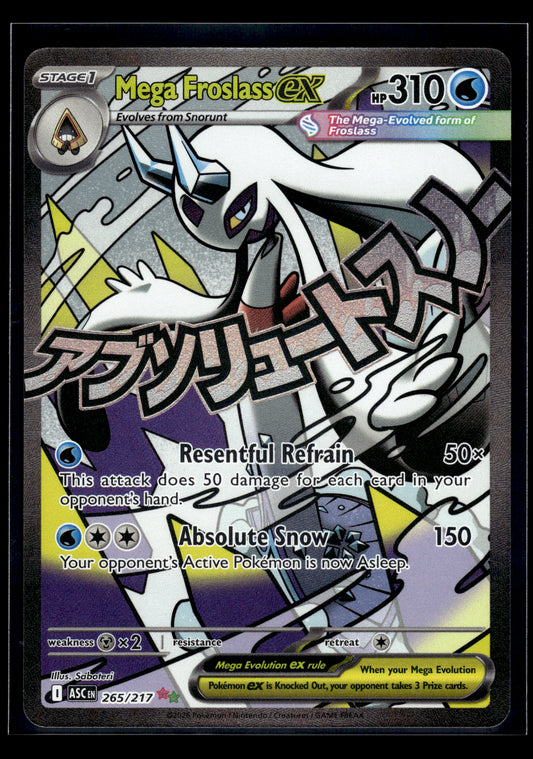 Mega Froslass ex #265/217 Ascended Heroes VLP