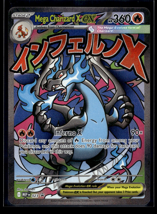 Mega Charizard X ex #023 Mega Evolution Promo VLP