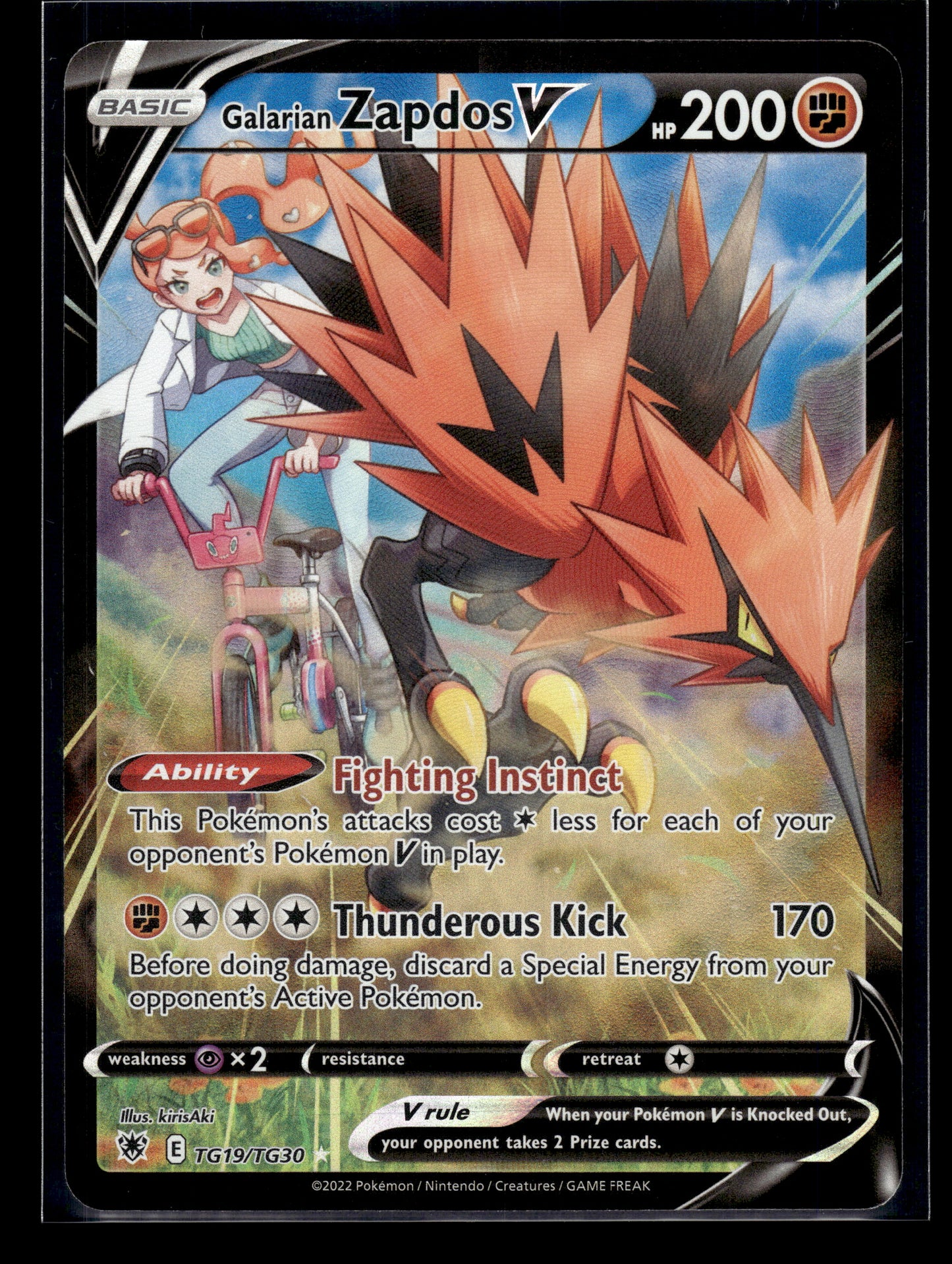 Galarian Zapdos V #TG19/TG30 Astral Radiance Trainer Gallery VLP
