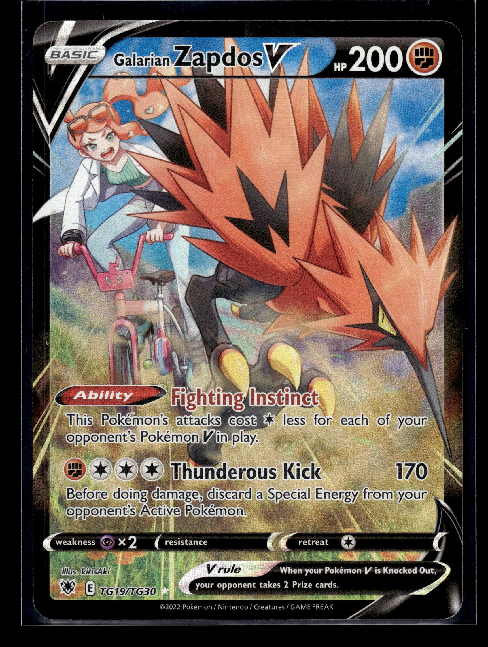 Galarian Zapdos V #TG19/TG30 Astral Radiance Trainer Gallery VLP
