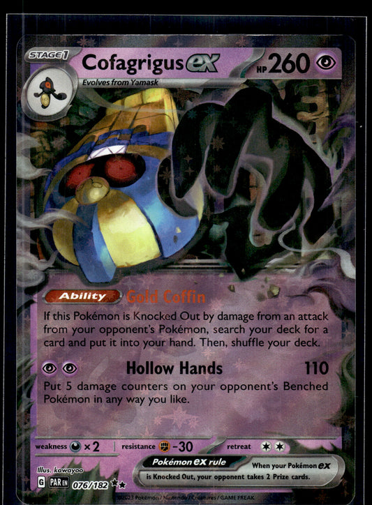Cofagrigus ex #076/182 Paradox Rift VLP