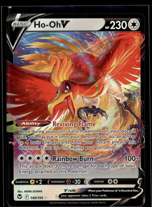 Ho-Oh V #140/195 Silver Tempest VLP