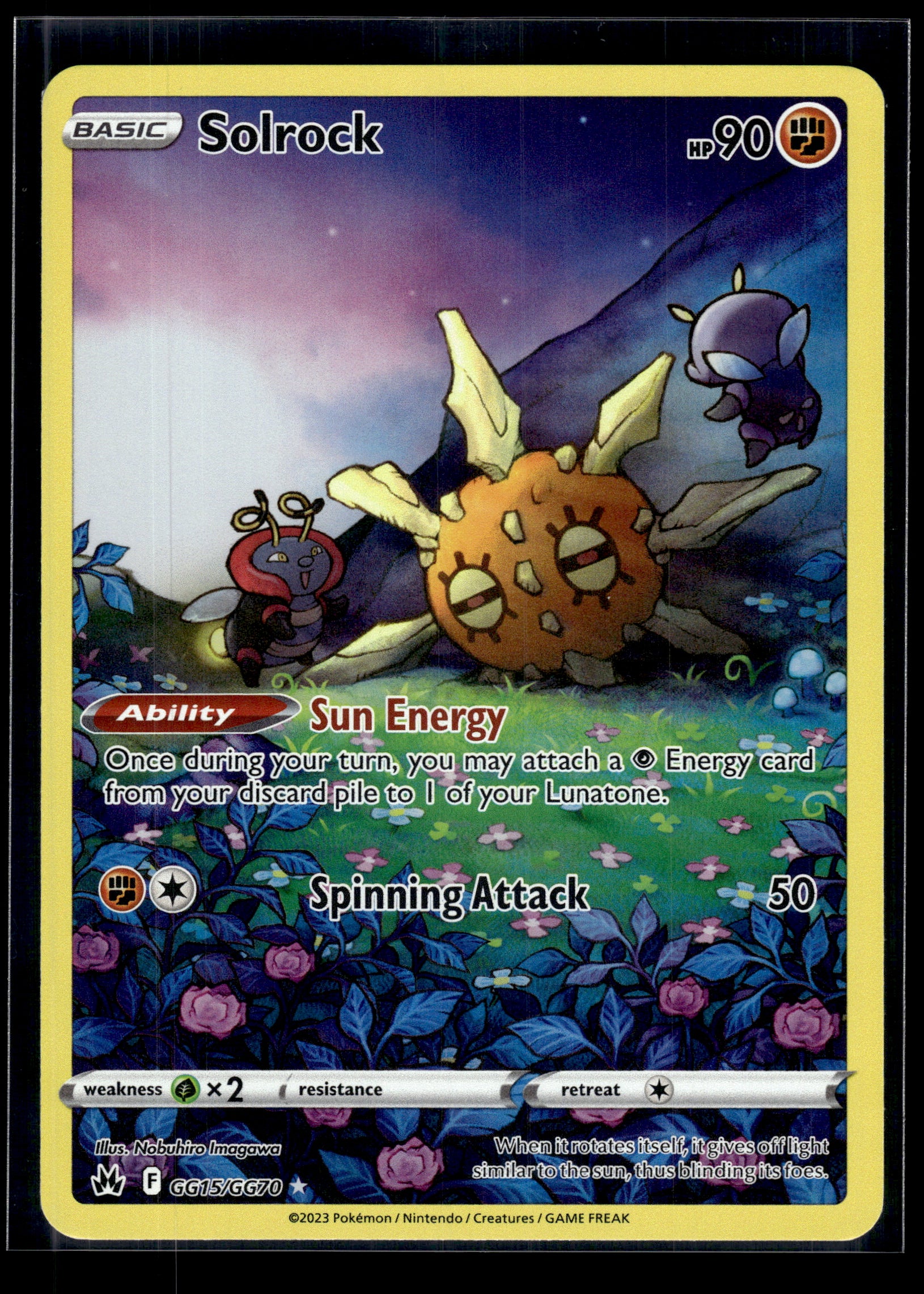Solrock #GG15/GG70 Crown Zenith: Galarian Gallery LP