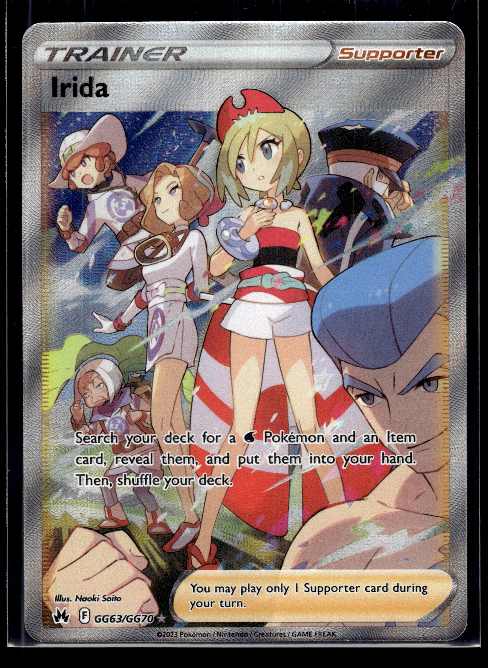 Irida #GG63/GG70 Crown Zenith: Galarian Gallery LP
