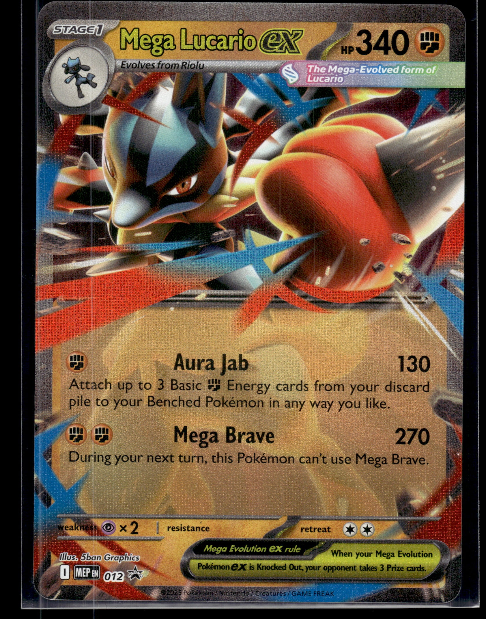 Mega Lucario ex #012 Mega Evolution Promo NM