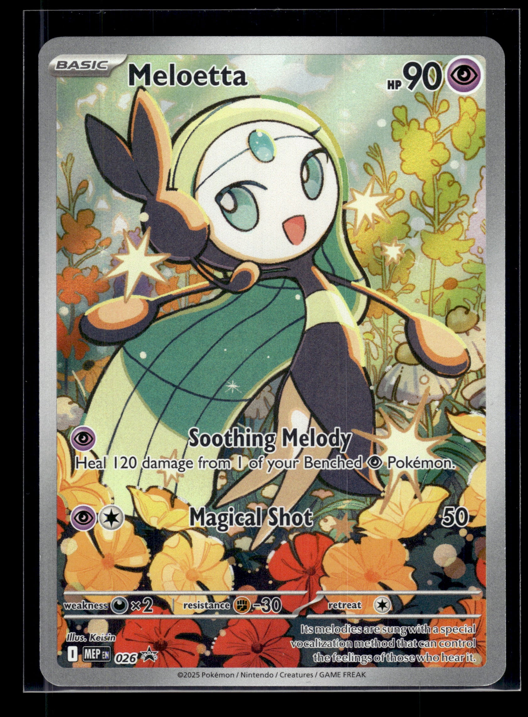 Meloetta #026 Mega Evolution Promo VLP