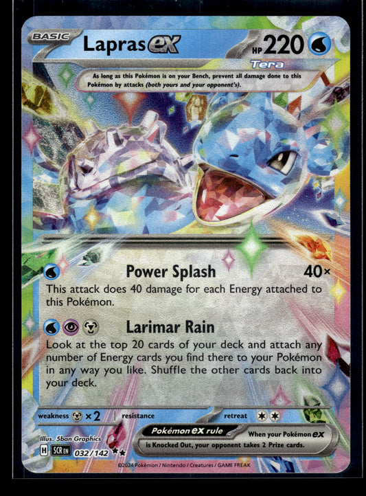 Lapras ex #032/142 Stellar Crown VLP