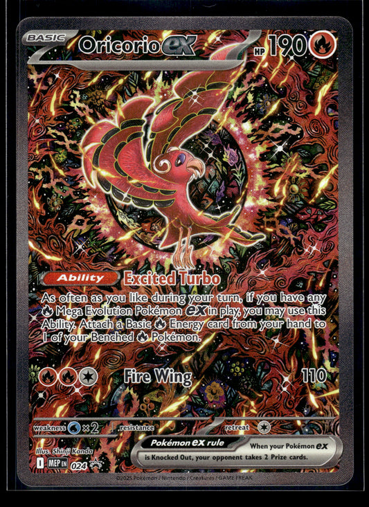 Oricorio ex #024 Mega Evolution Promo NM