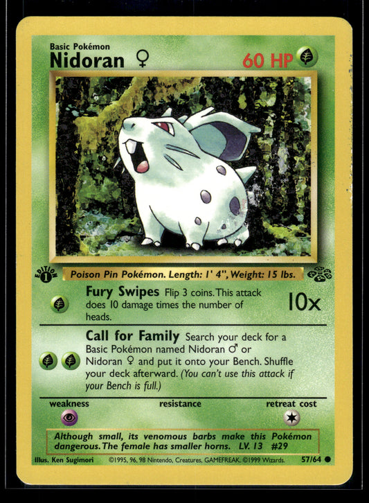 Nidoran F #57/64 1st Edition Jungle HP
