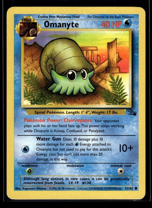 Omanyte #52/62 Fossil MP