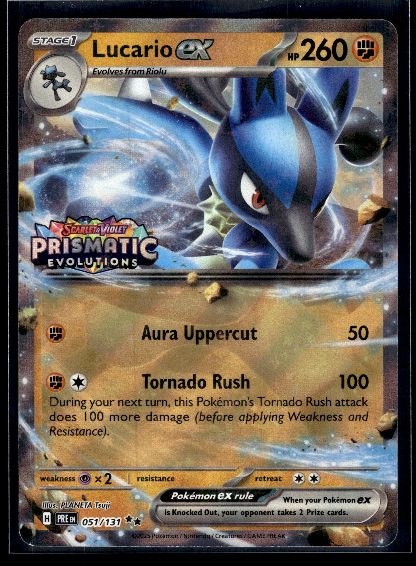 Lucario ex #051/131 STAMPED Prismatic Evolutions Promo VLP