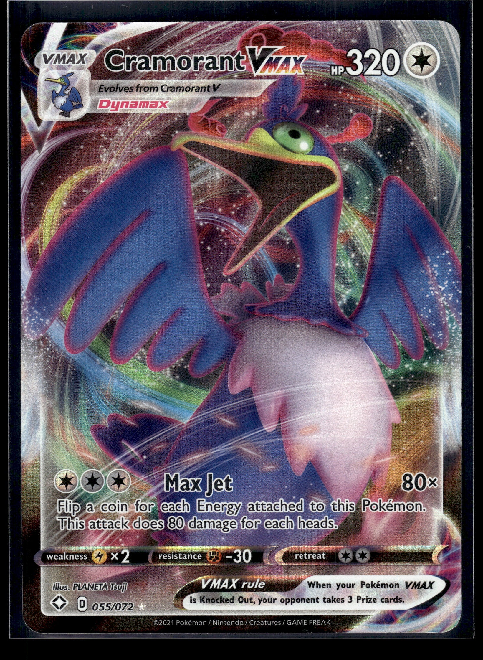 Cramorant VMAX #055/072 Shining Fates LP