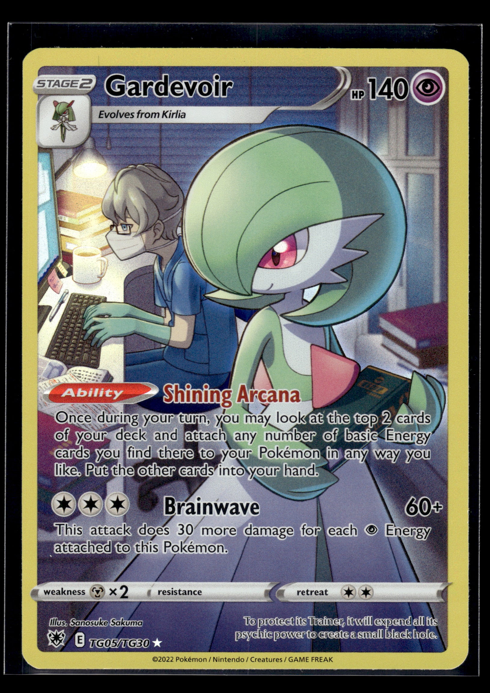Gardevoir #TG05/TG30 Astral Radiance Trainer Gallery LP