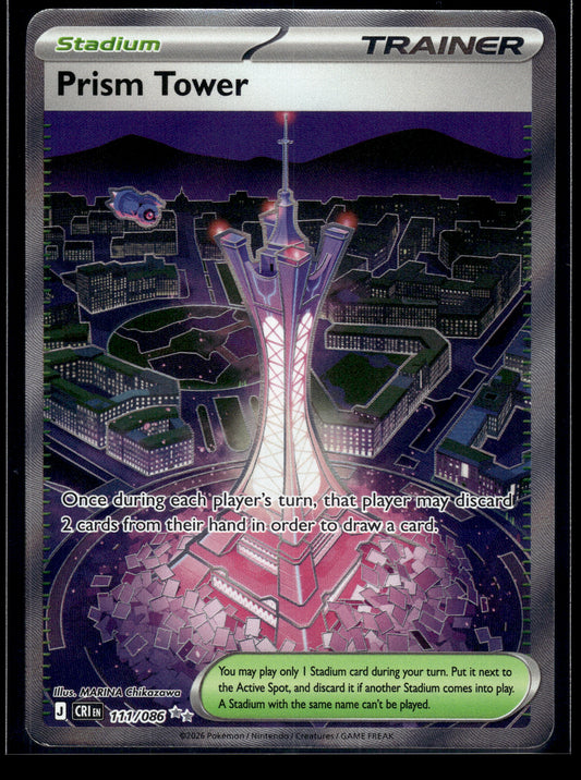 Prism Tower #111/086 Chaos Rising NM
