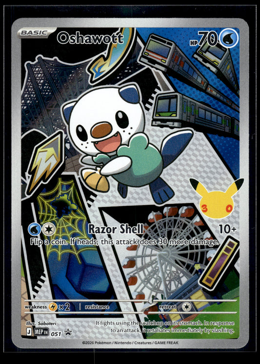 Oshawott #051 Mega Evolution Promo VLP