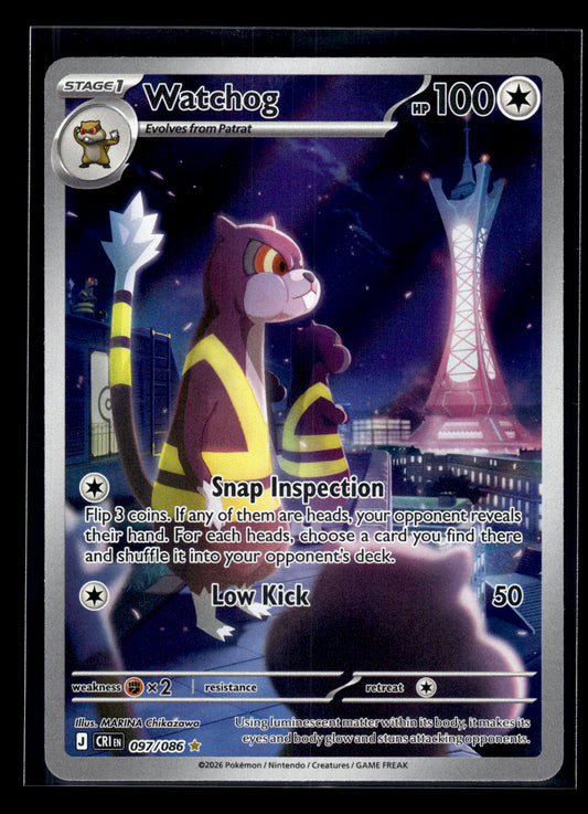 Watchog #097/086 Chaos Rising VLP